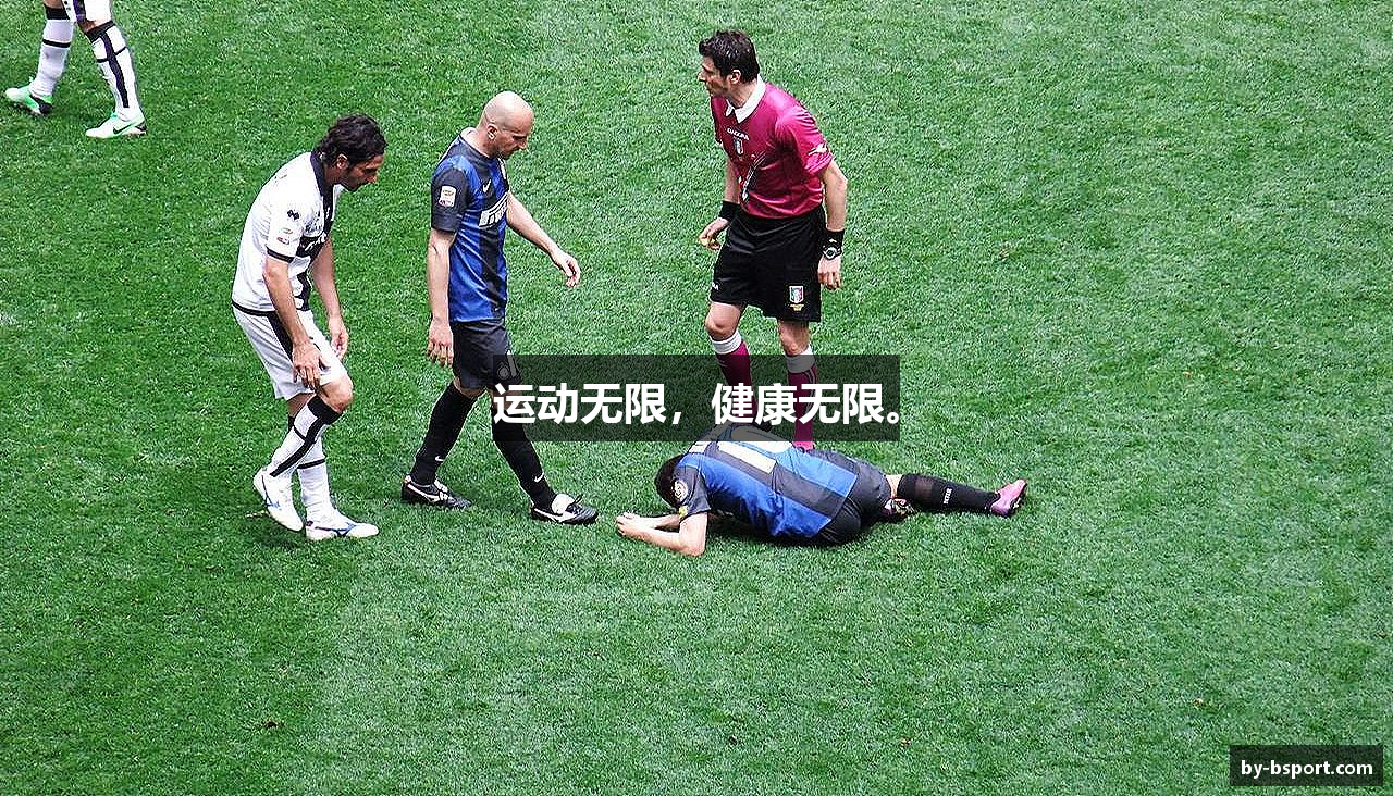 运动无限，健康无限。